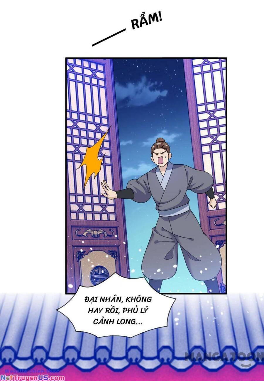 Cực Phẩm Bại Gia Tử Chapter  233 - 6