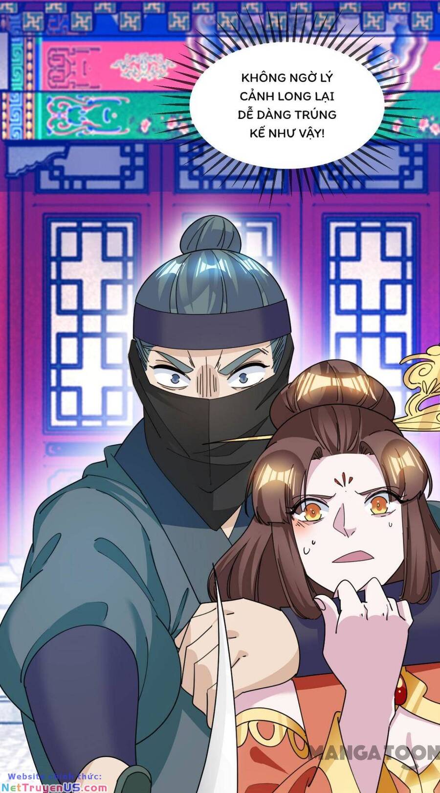 Cực Phẩm Bại Gia Tử Chapter  233 - 7