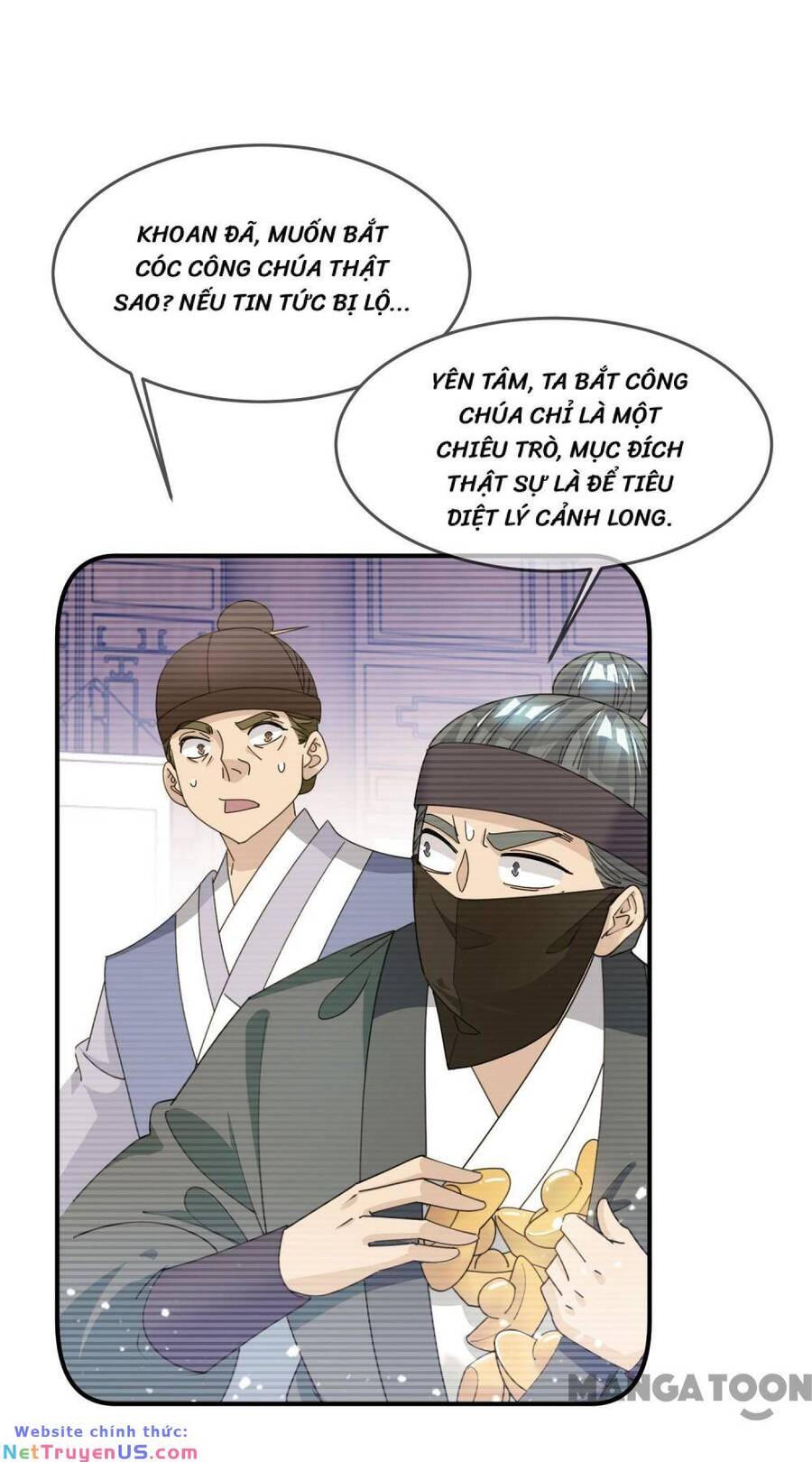 Cực Phẩm Bại Gia Tử Chapter  233 - 9