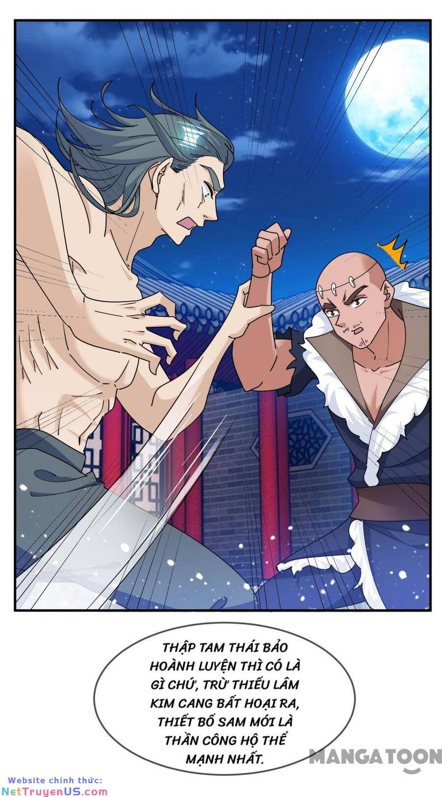 Cực Phẩm Bại Gia Tử Chapter  234 - 12