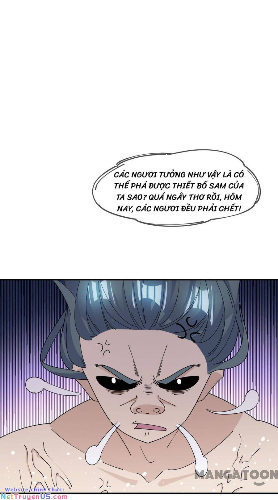 Cực Phẩm Bại Gia Tử Chapter  234 - 25