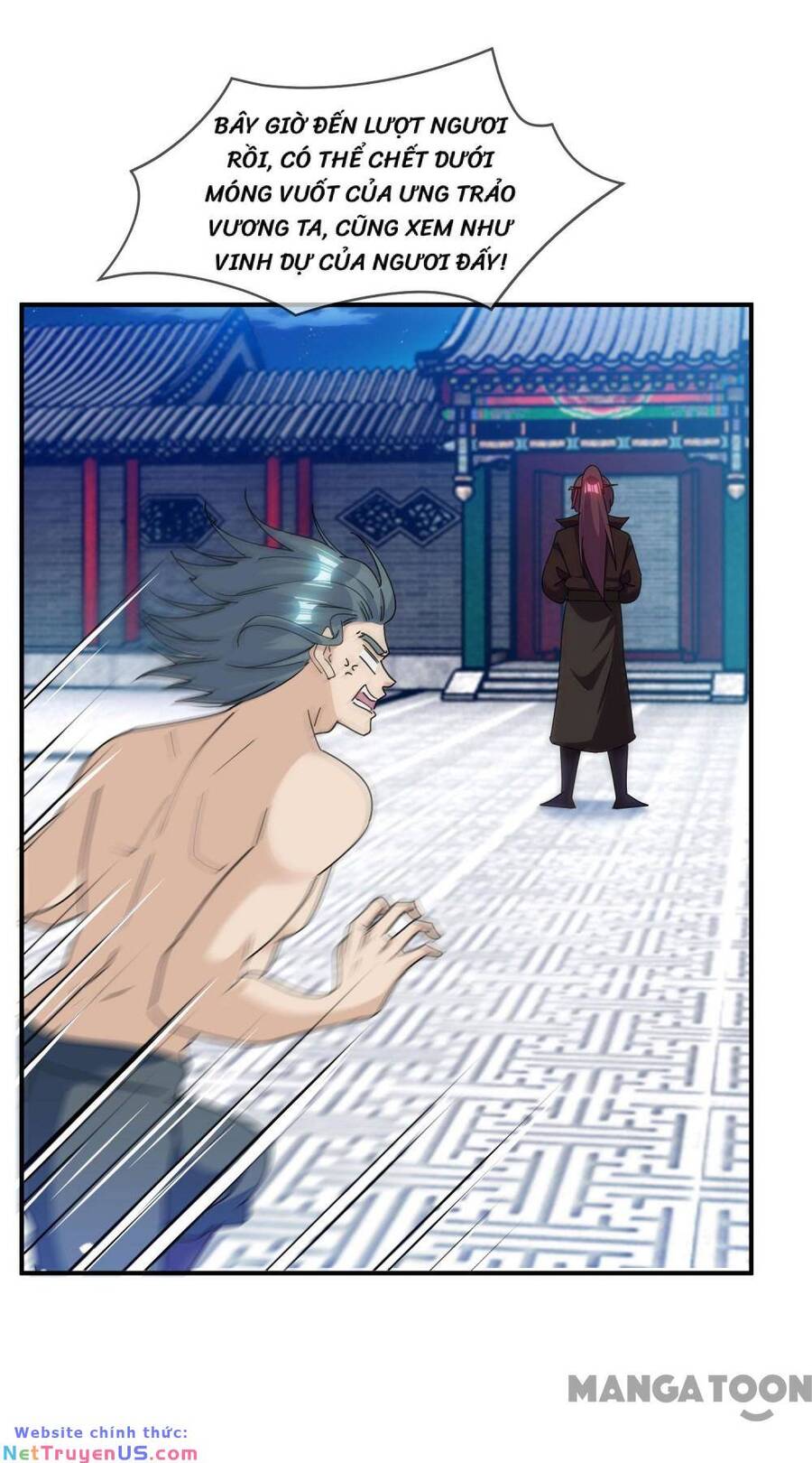 Cực Phẩm Bại Gia Tử Chapter  234 - 43