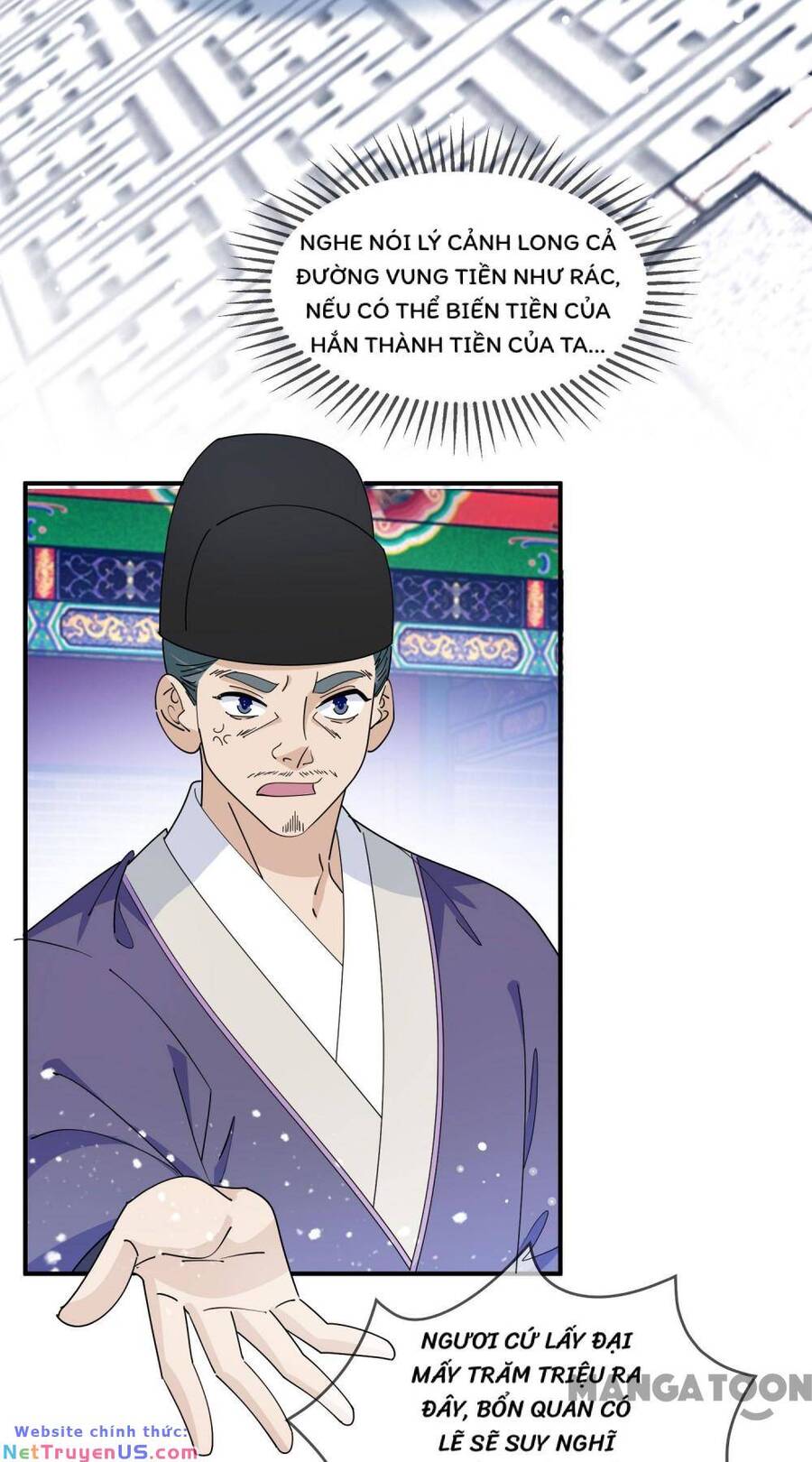 Cực Phẩm Bại Gia Tử Chapter  235 - 14