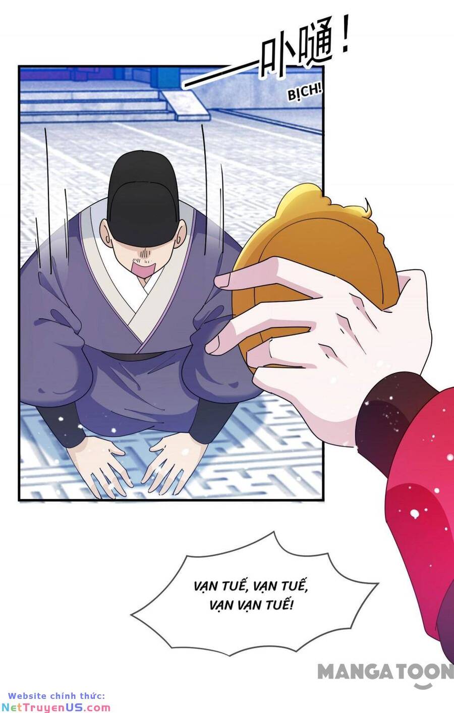 Cực Phẩm Bại Gia Tử Chapter  235 - 18