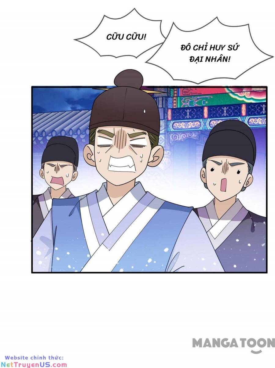 Cực Phẩm Bại Gia Tử Chapter  235 - 19