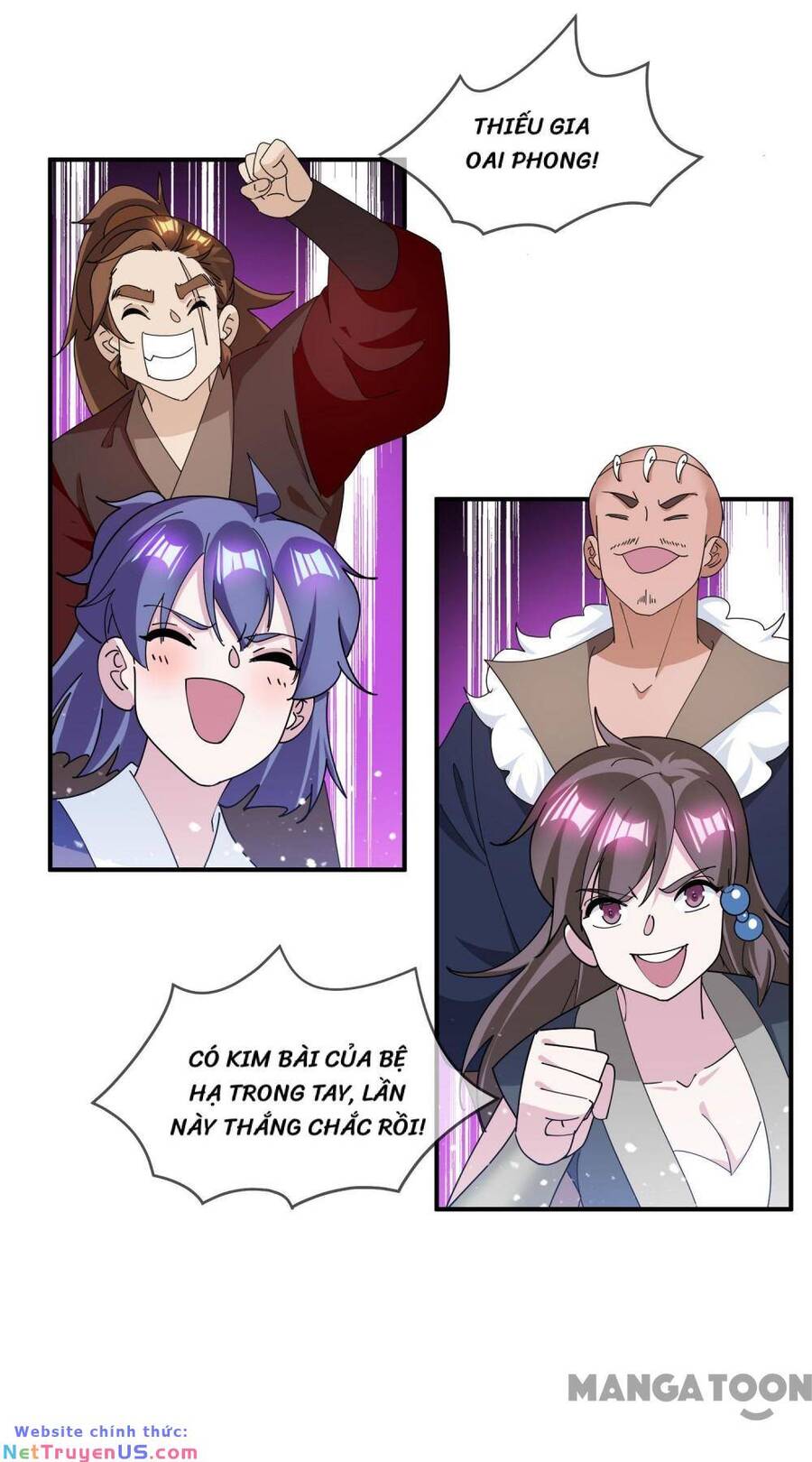 Cực Phẩm Bại Gia Tử Chapter  235 - 22