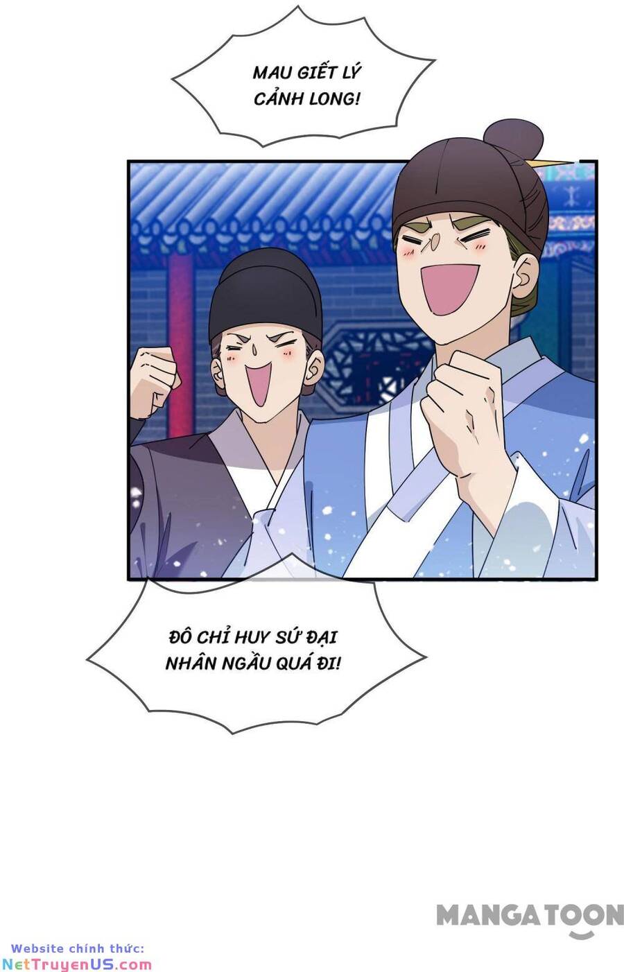 Cực Phẩm Bại Gia Tử Chapter  235 - 31