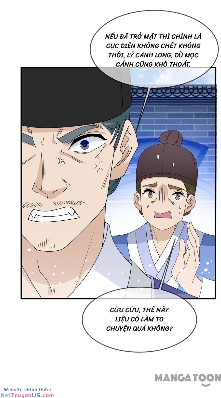 Cực Phẩm Bại Gia Tử Chapter  235 - 5