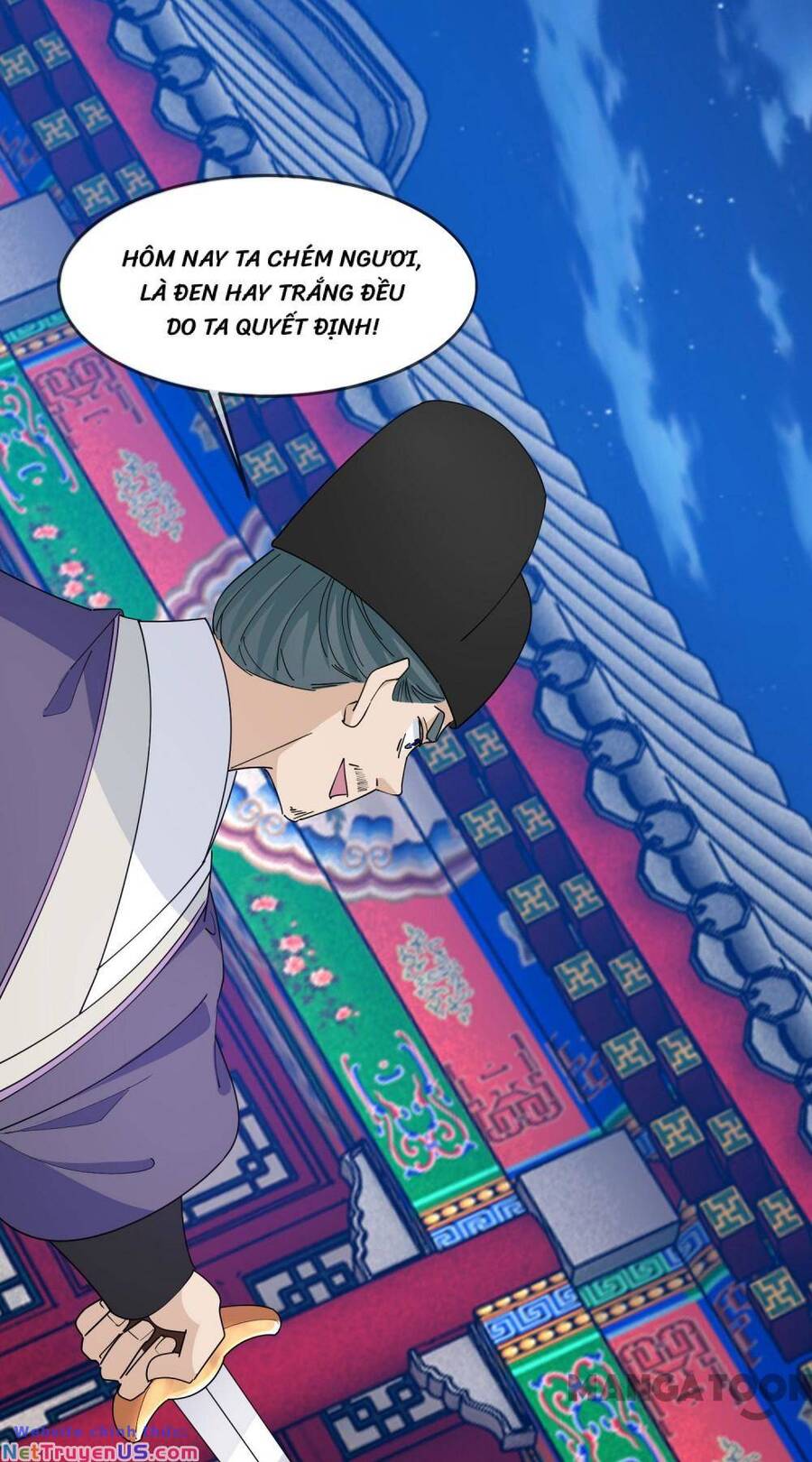 Cực Phẩm Bại Gia Tử Chapter  235 - 47