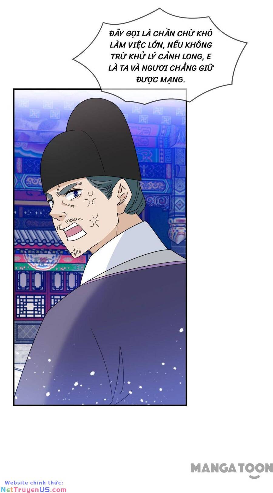 Cực Phẩm Bại Gia Tử Chapter  235 - 7