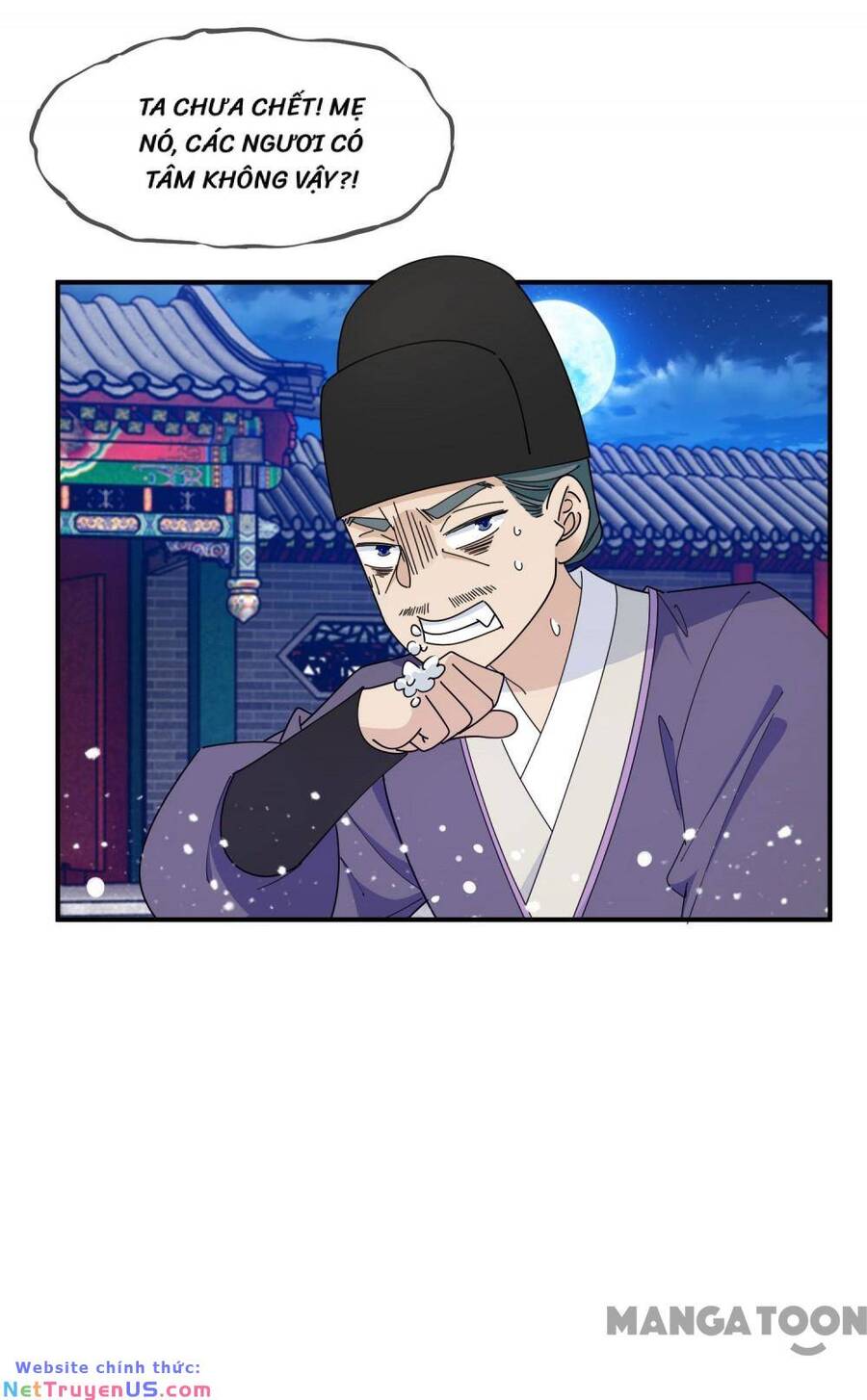 Cực Phẩm Bại Gia Tử Chapter  236 - 24