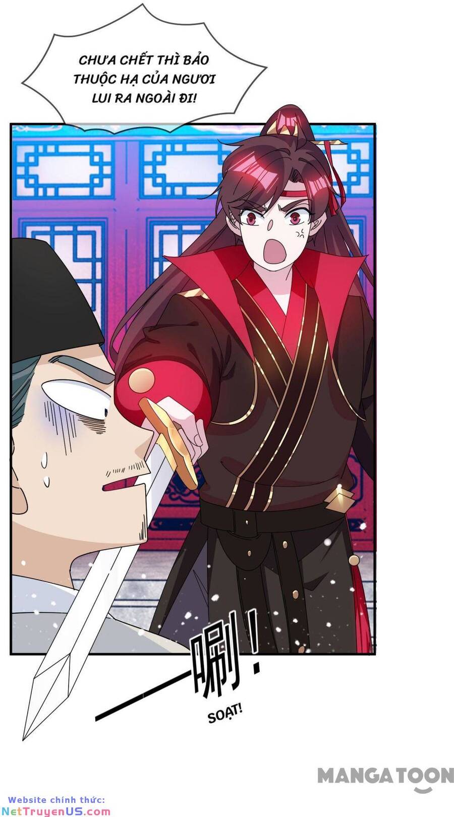 Cực Phẩm Bại Gia Tử Chapter  236 - 25