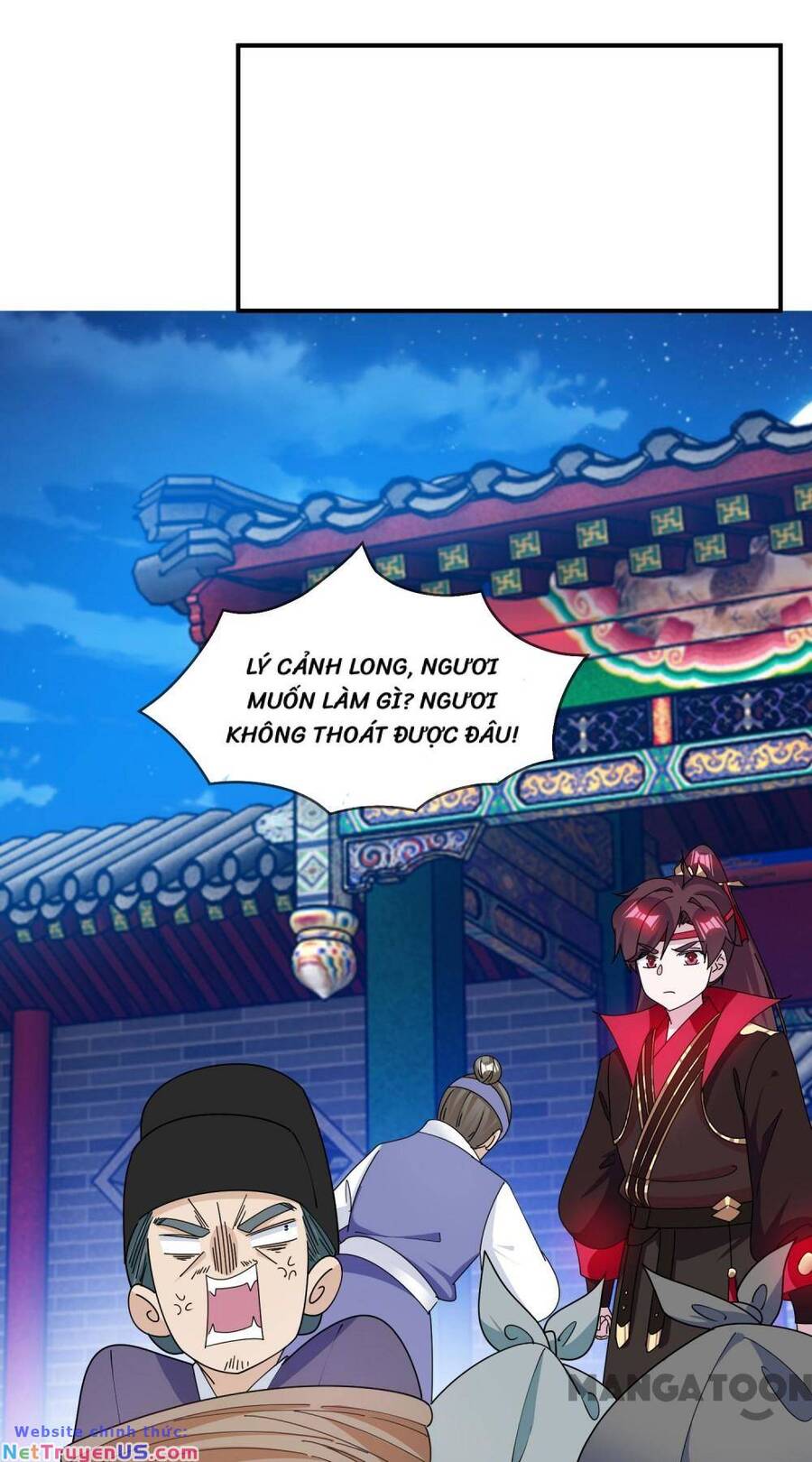 Cực Phẩm Bại Gia Tử Chapter  236 - 27