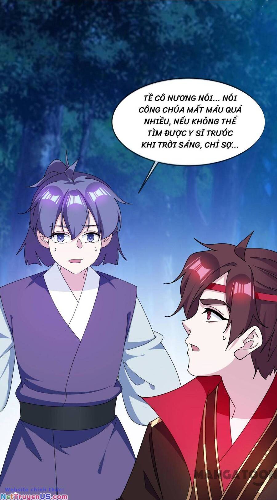 Cực Phẩm Bại Gia Tử Chapter  236 - 42