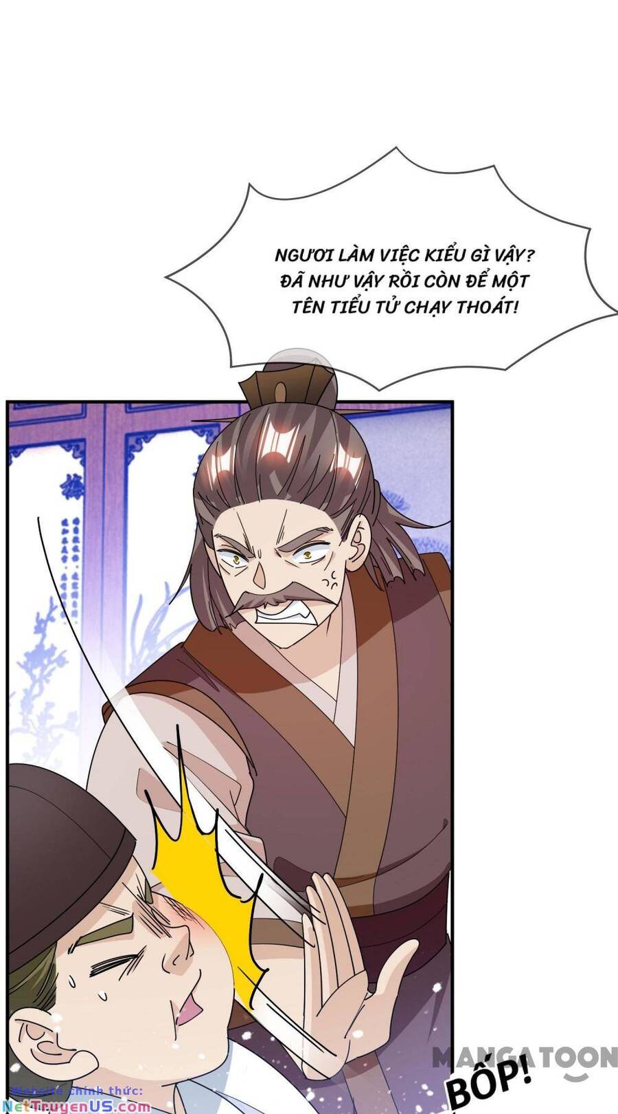 Cực Phẩm Bại Gia Tử Chapter  236 - 47