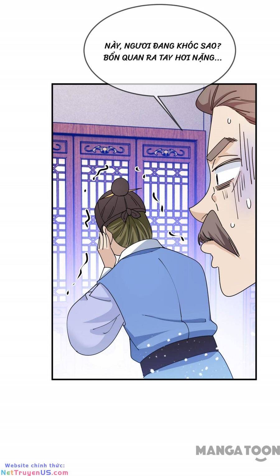 Cực Phẩm Bại Gia Tử Chapter  236 - 49