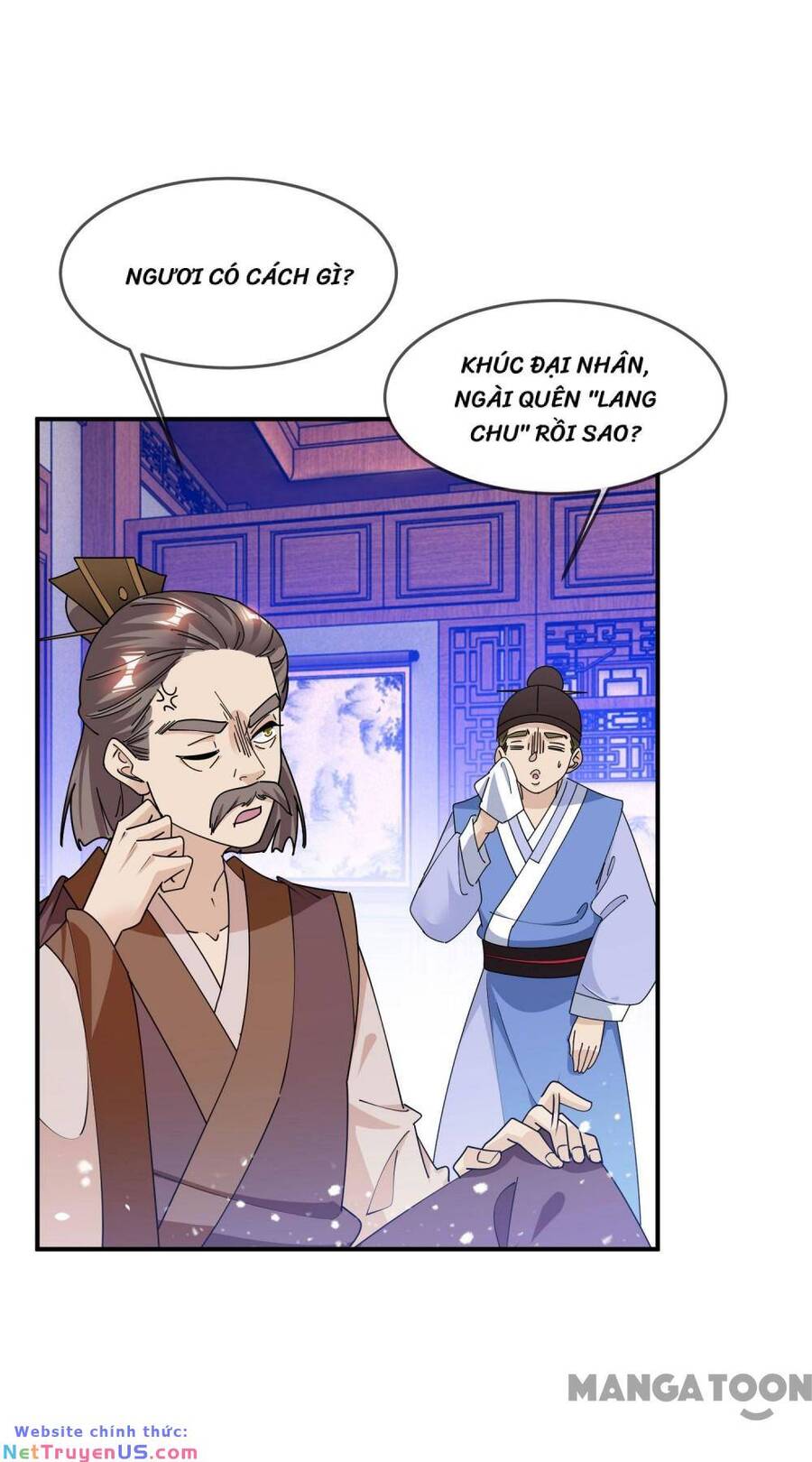 Cực Phẩm Bại Gia Tử Chapter  237 - 1