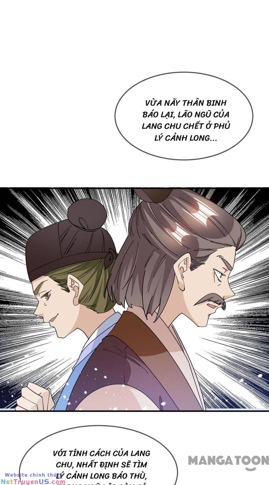 Cực Phẩm Bại Gia Tử Chapter  237 - 4