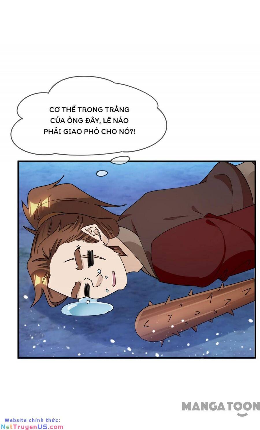 Cực Phẩm Bại Gia Tử Chapter  237 - 39