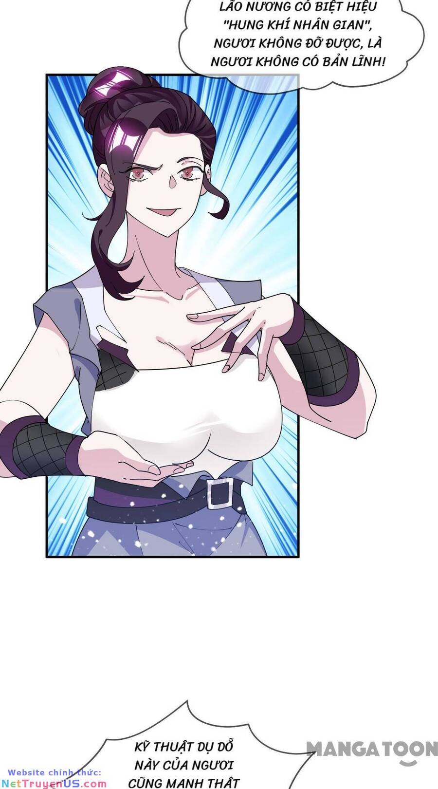 Cực Phẩm Bại Gia Tử Chapter  238 - 16