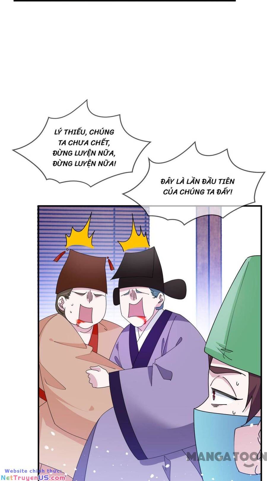 Cực Phẩm Bại Gia Tử Chapter  239 - 23