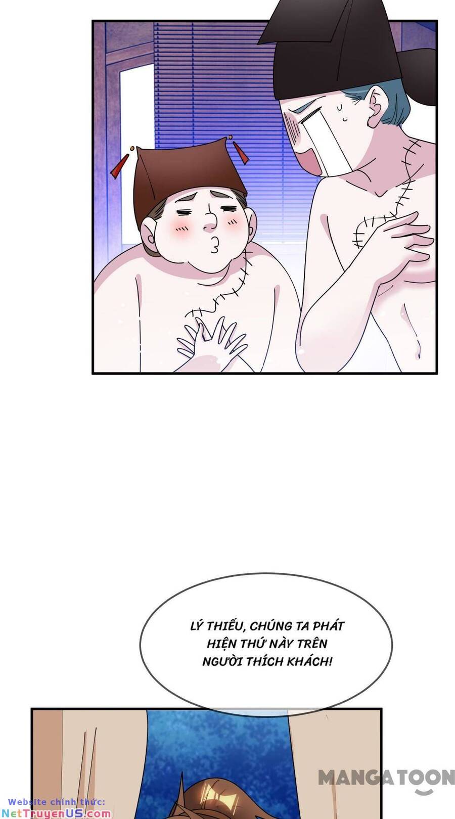 Cực Phẩm Bại Gia Tử Chapter  239 - 36