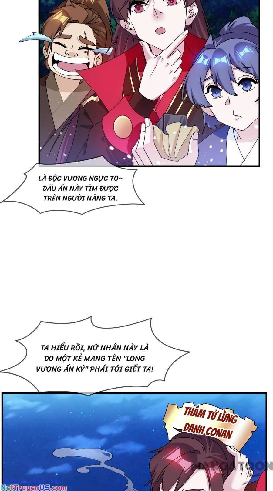 Cực Phẩm Bại Gia Tử Chapter  240 - 2