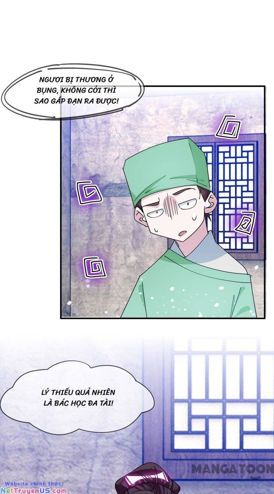 Cực Phẩm Bại Gia Tử Chapter  240 - 25