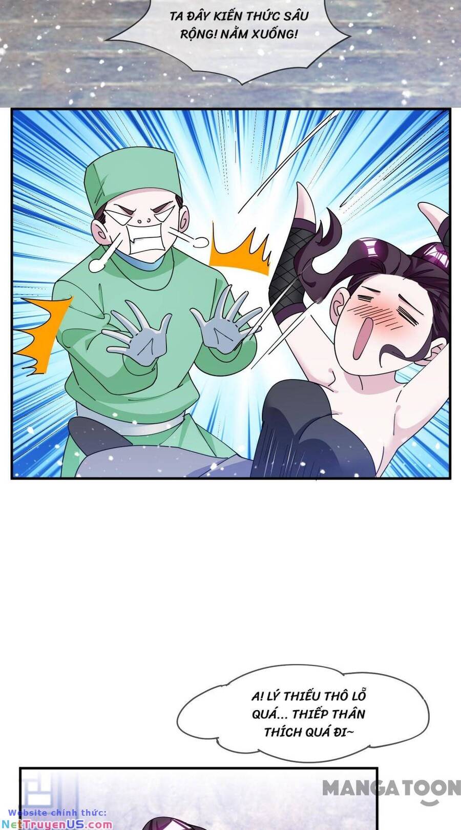 Cực Phẩm Bại Gia Tử Chapter  240 - 27