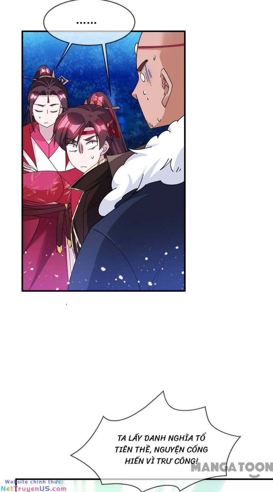 Cực Phẩm Bại Gia Tử Chapter  241 - 15