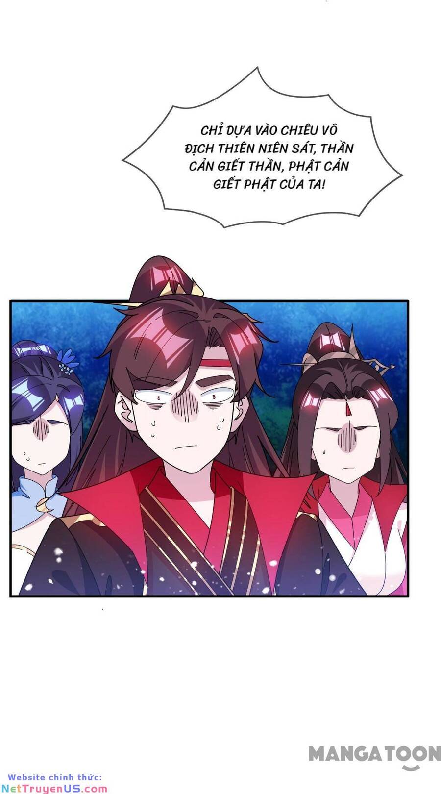 Cực Phẩm Bại Gia Tử Chapter  241 - 19