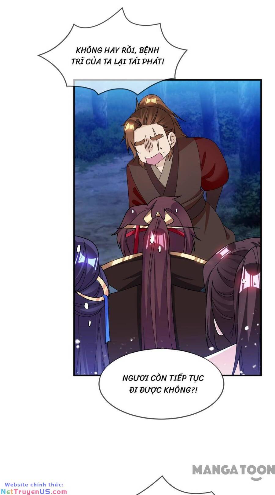 Cực Phẩm Bại Gia Tử Chapter  241 - 20