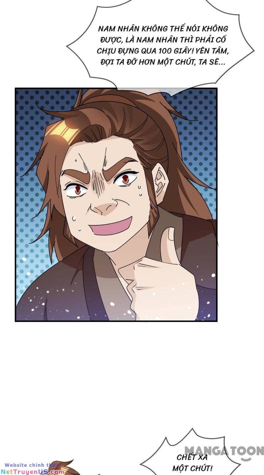 Cực Phẩm Bại Gia Tử Chapter  241 - 21