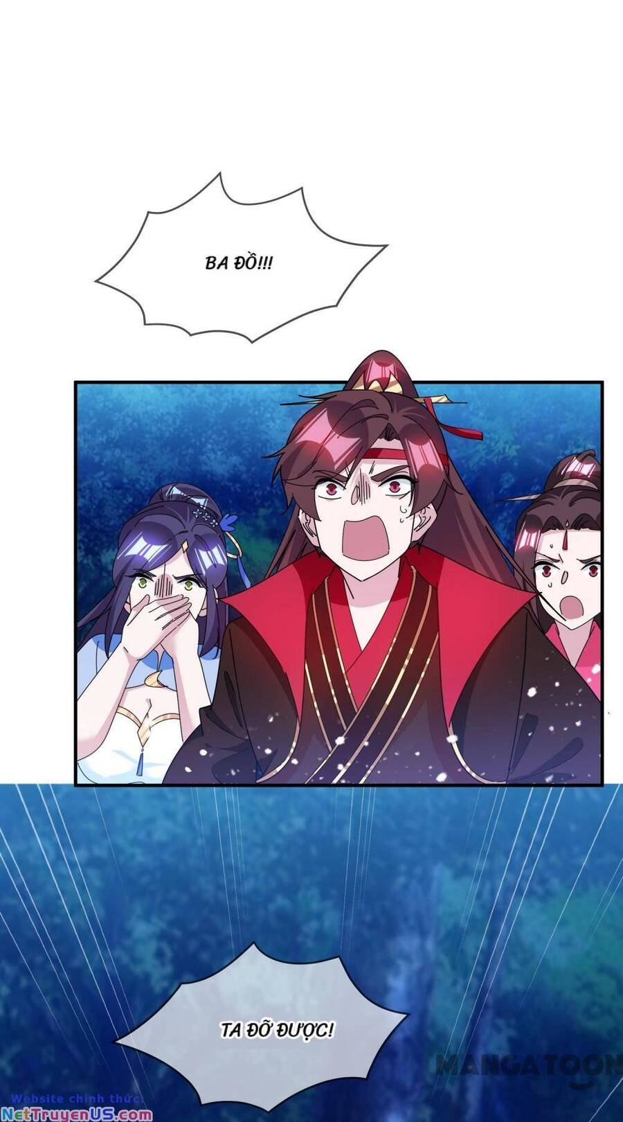 Cực Phẩm Bại Gia Tử Chapter  241 - 33