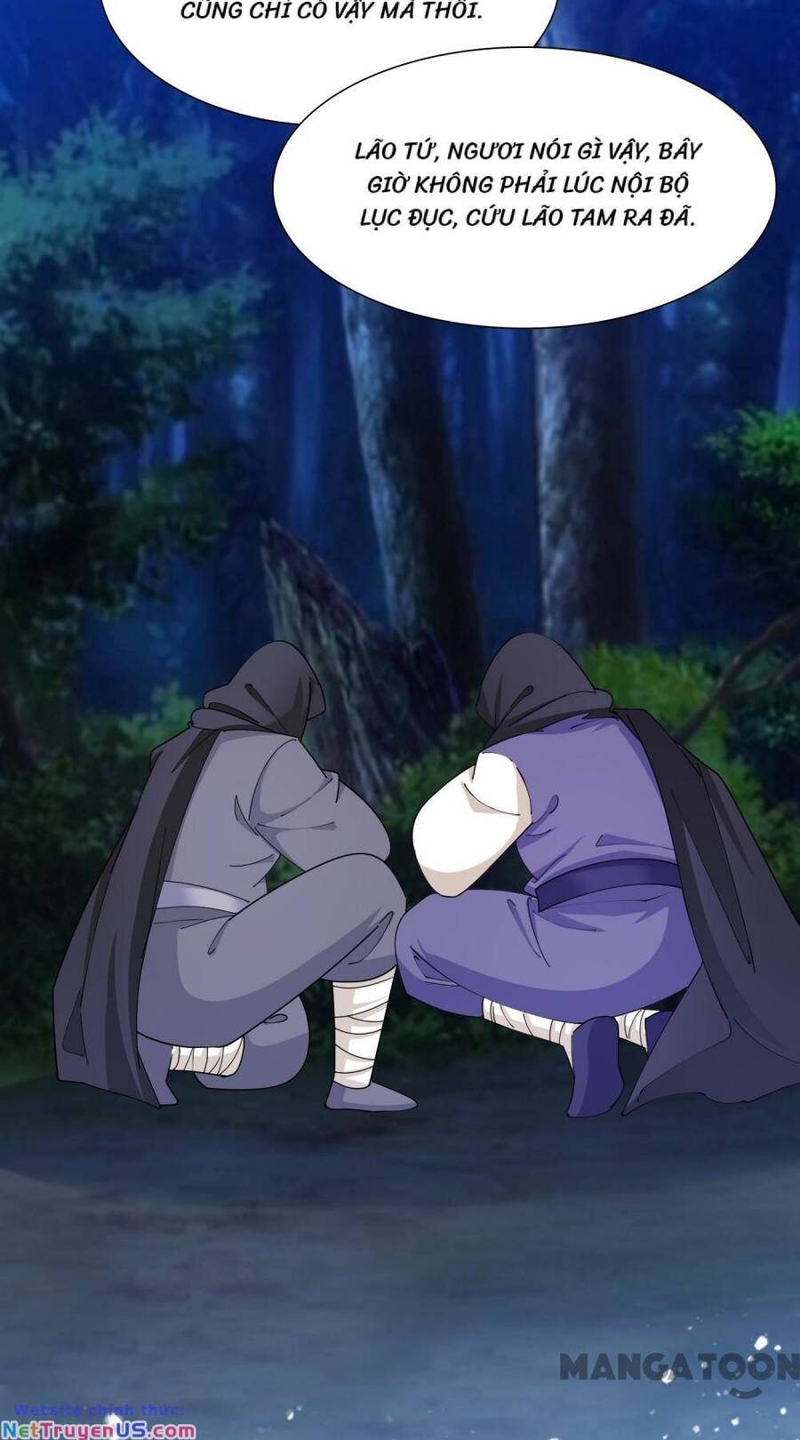 Cực Phẩm Bại Gia Tử Chapter  241 - 8