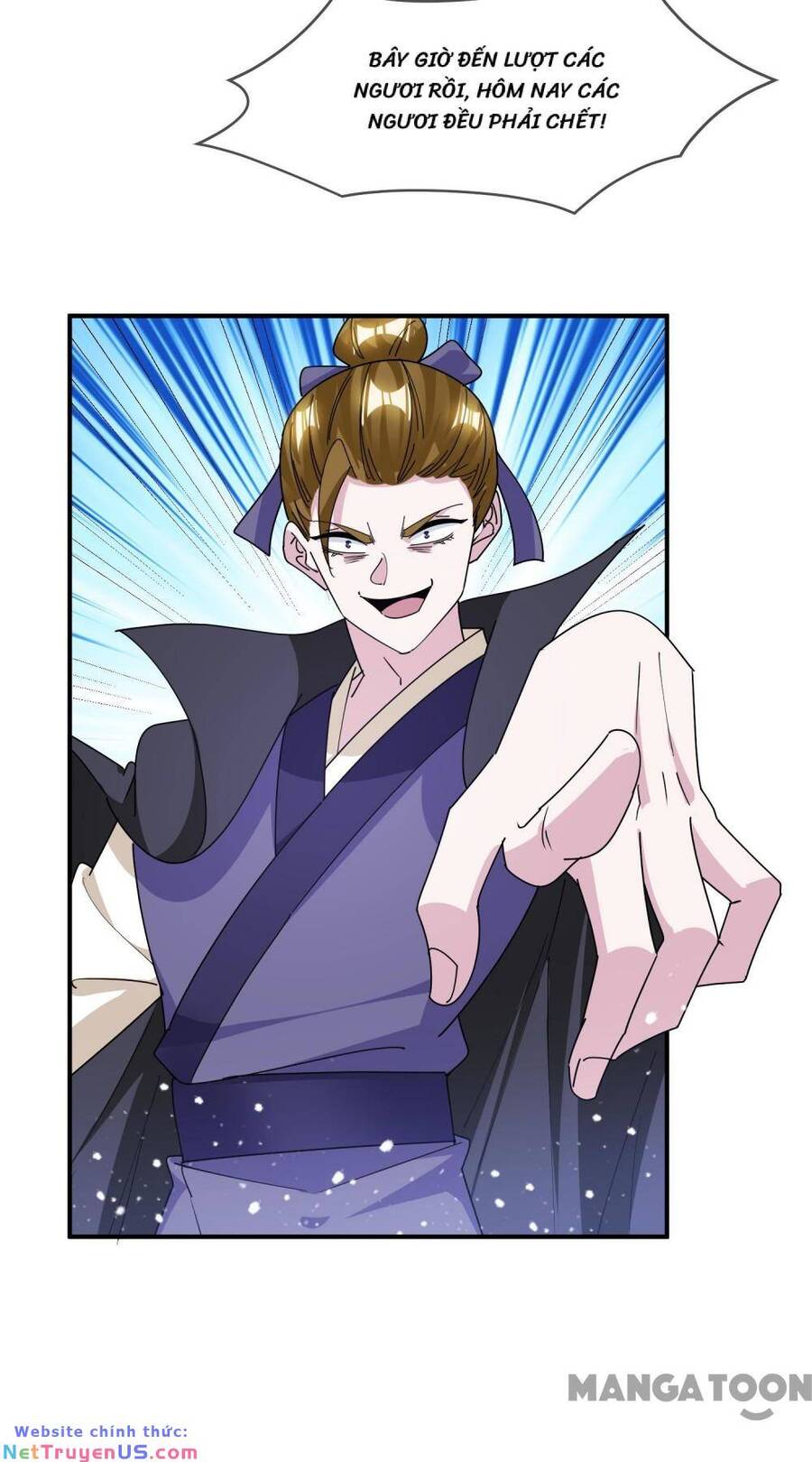 Cực Phẩm Bại Gia Tử Chapter  242 - 11