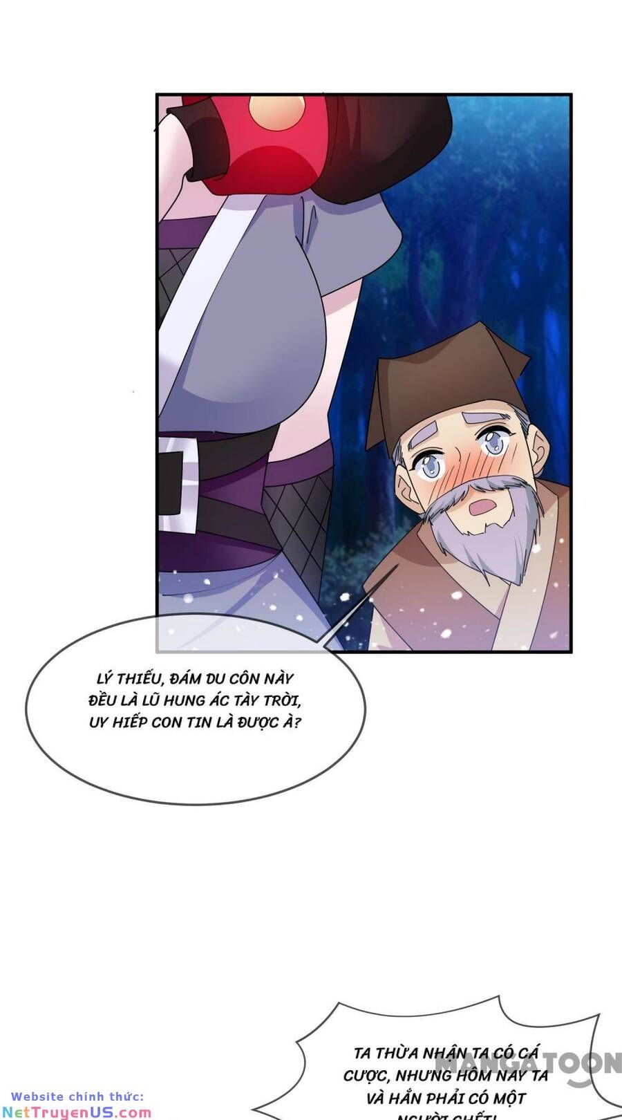 Cực Phẩm Bại Gia Tử Chapter  242 - 25