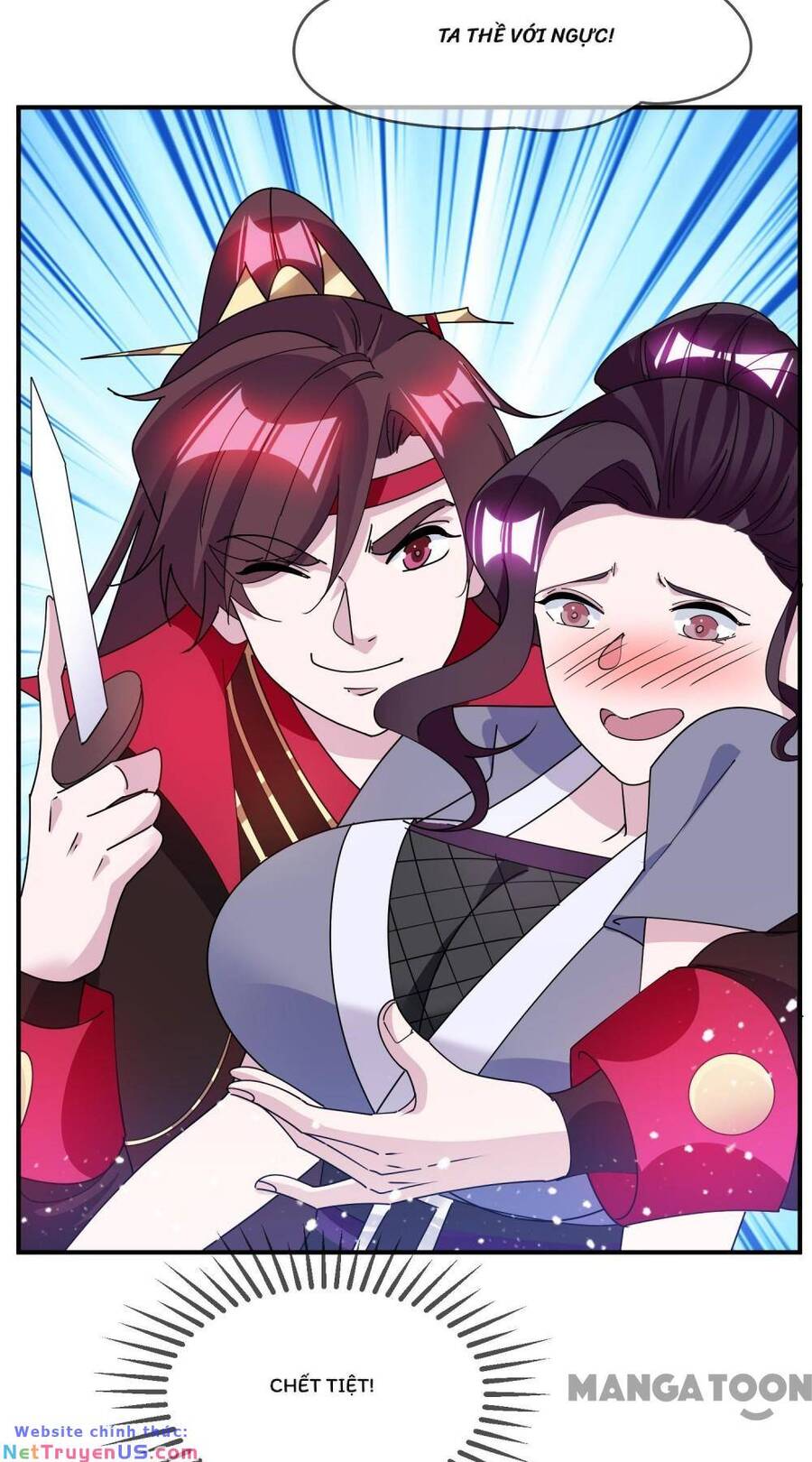 Cực Phẩm Bại Gia Tử Chapter  242 - 29