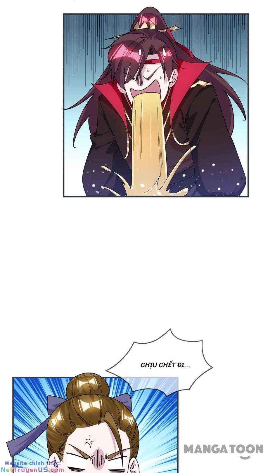 Cực Phẩm Bại Gia Tử Chapter  243 - 16