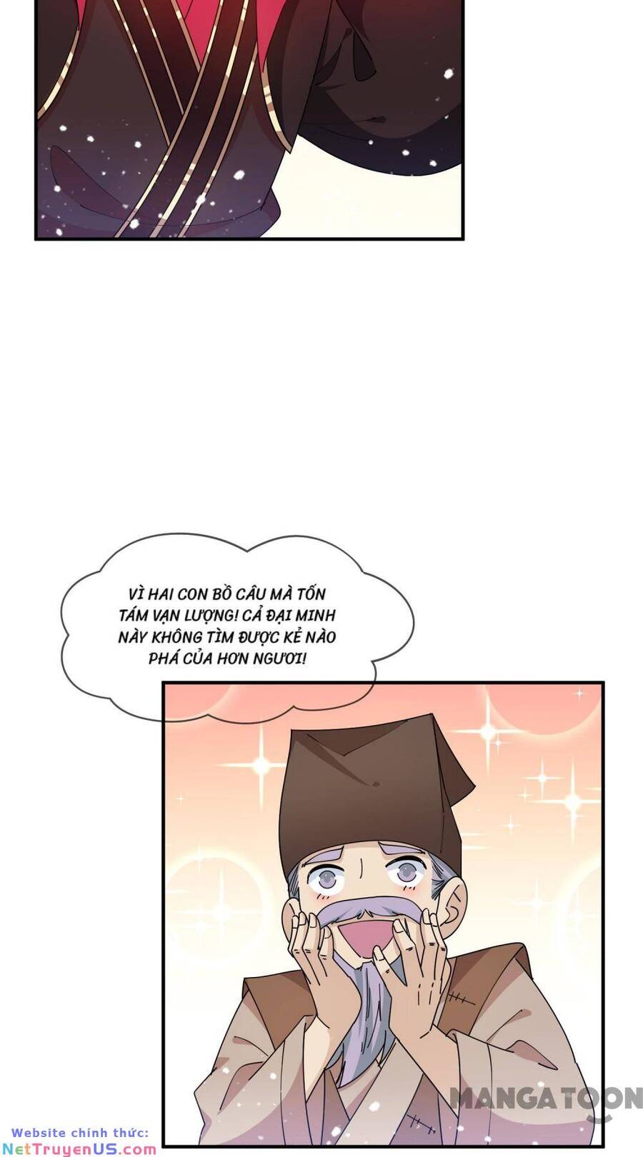 Cực Phẩm Bại Gia Tử Chapter  245 - 12