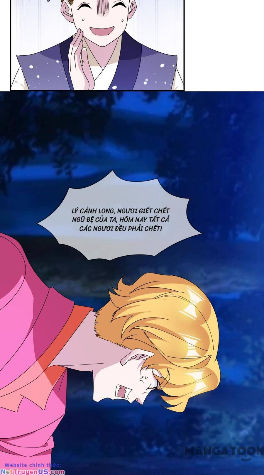 Cực Phẩm Bại Gia Tử Chapter  245 - 31