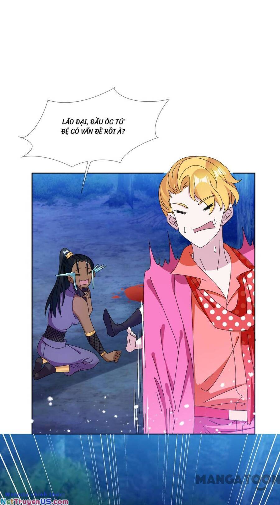 Cực Phẩm Bại Gia Tử Chapter  247 - 1