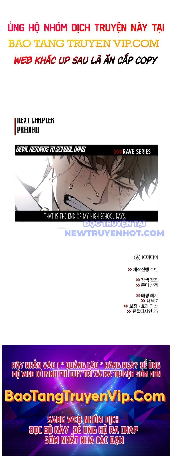 Ác Quỷ Trở Lại Học Đường Chapter 83 - 111