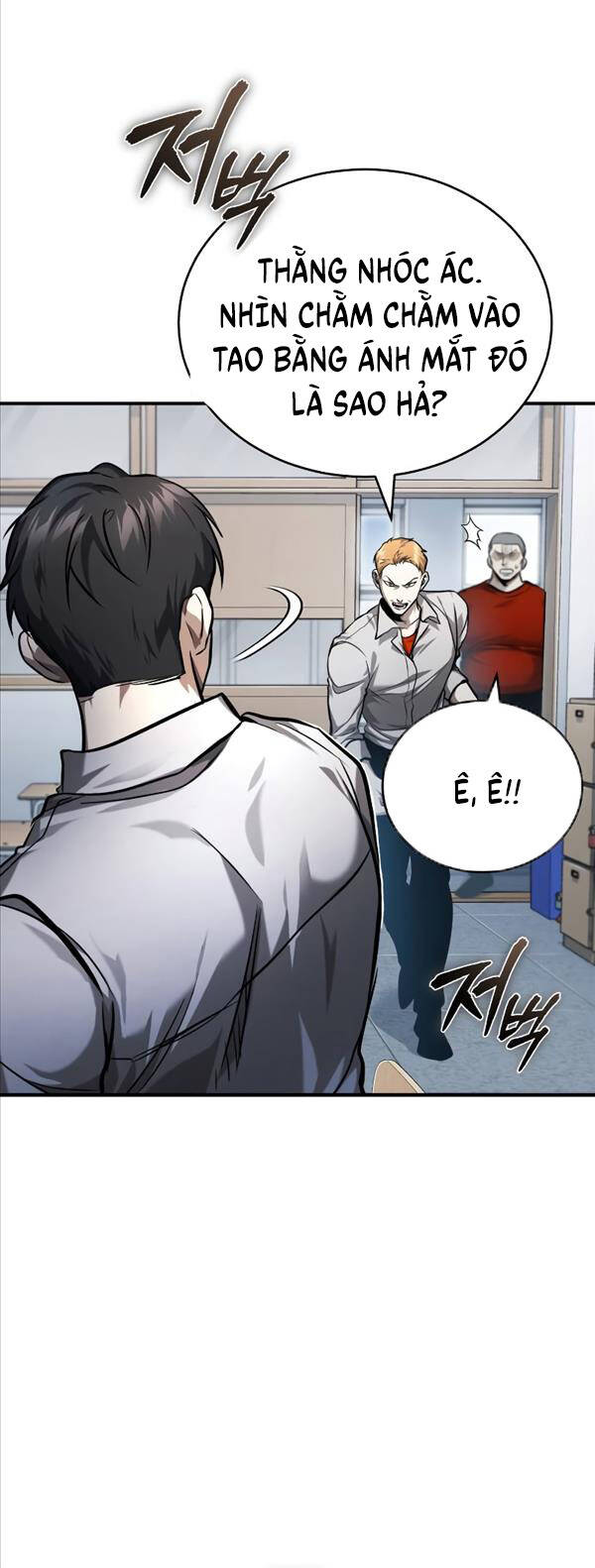 Ác Quỷ Trở Lại Học Đường Chapter 30 - 65