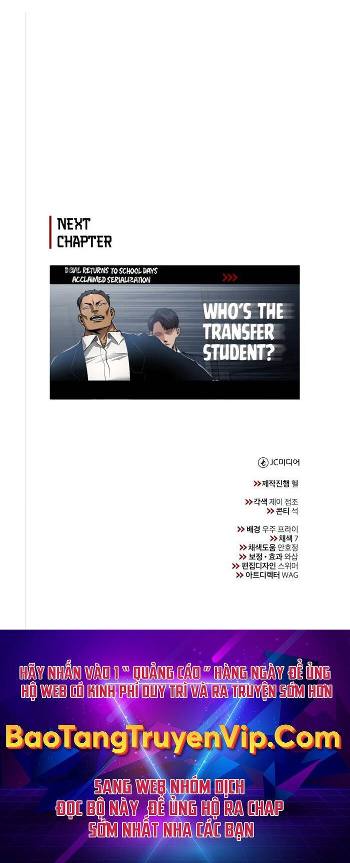 Ác Quỷ Trở Lại Học Đường Chapter 30 - 74