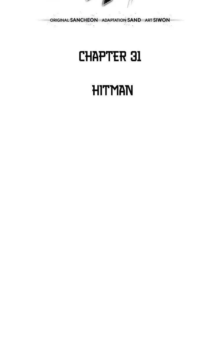 Ác Quỷ Trở Lại Học Đường Chapter 31 - 57