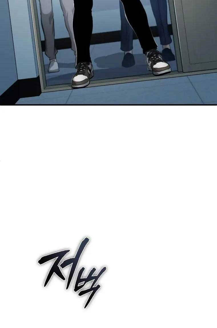 Ác Quỷ Trở Lại Học Đường Chapter 31 - 77