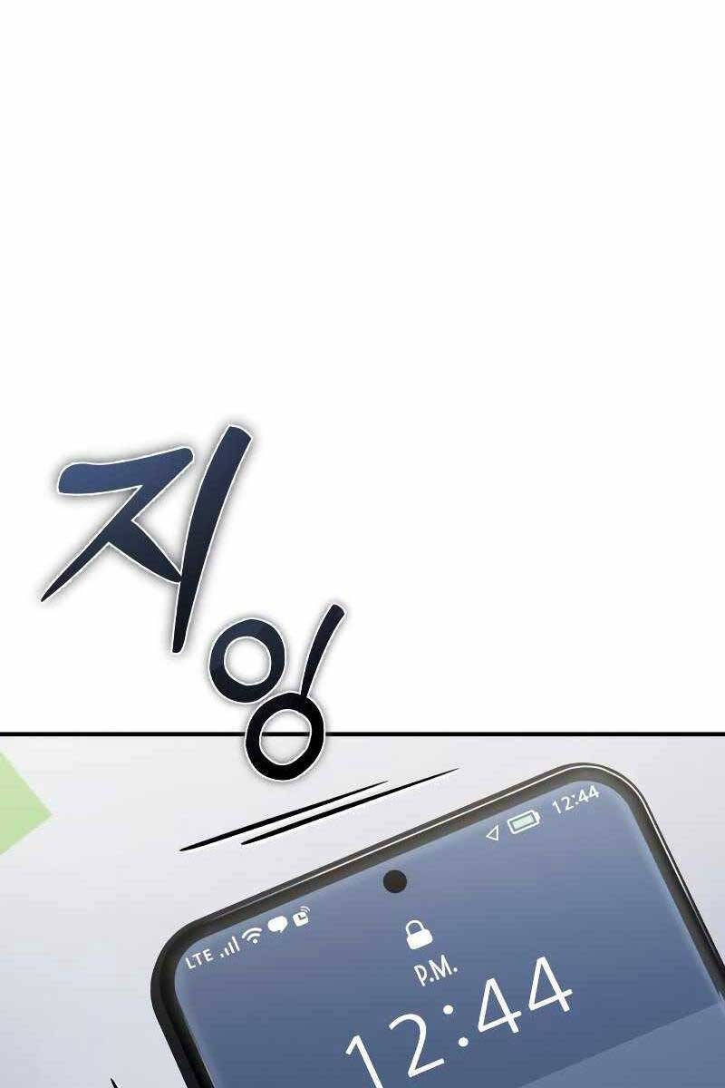 Ác Quỷ Trở Lại Học Đường Chapter 32 - 151