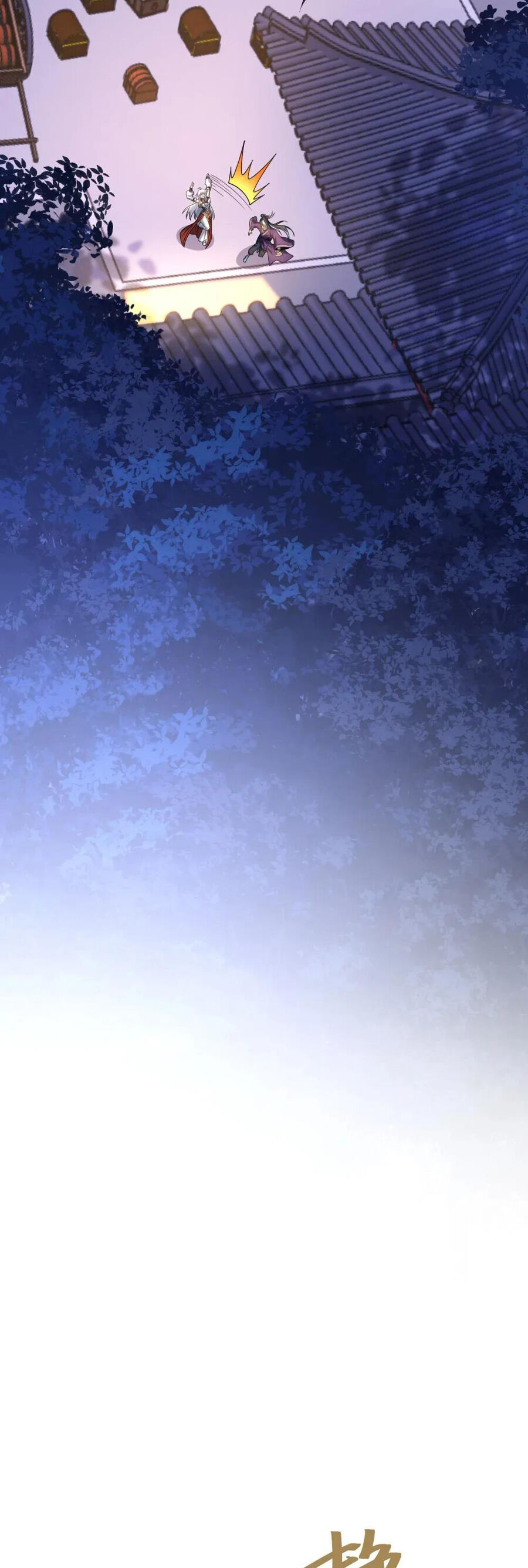 Ta Nằm Liền Biến Cường Chapter 19 - 17