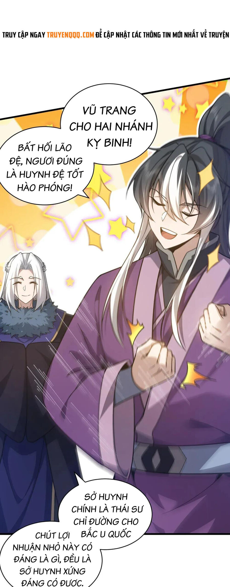 Ta Nằm Liền Biến Cường Chapter 20 - 24